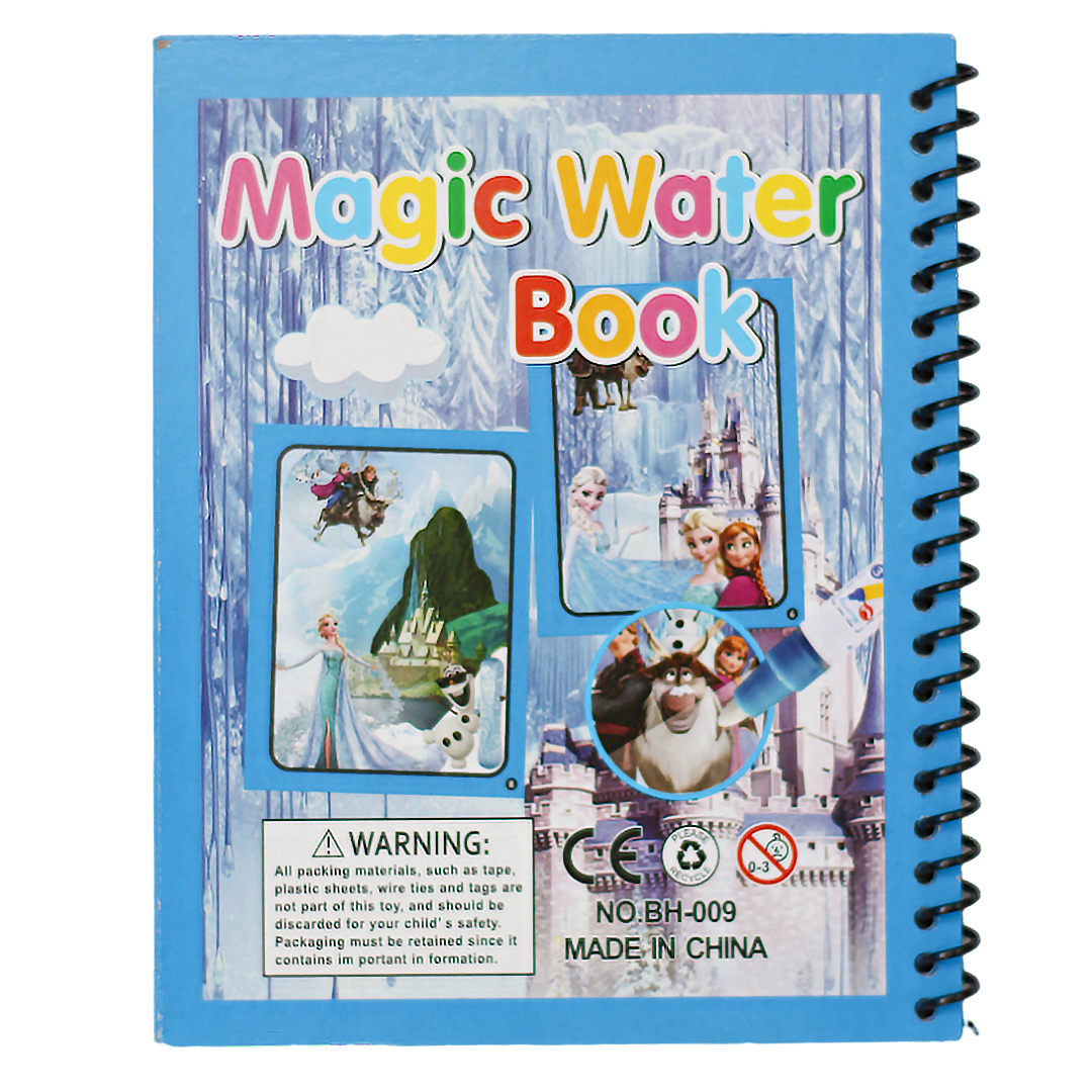 Reusable Magic Water Painting Book – Mess-Free Fun for Kids