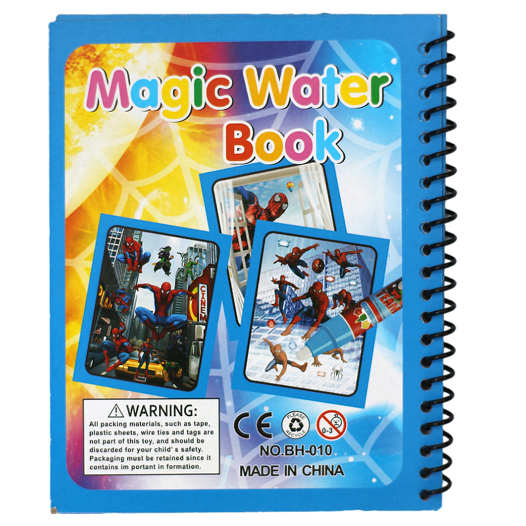 Reusable Magic Water Painting Book – Mess-Free Fun for Kids